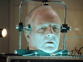 Голова профессора Доуэля