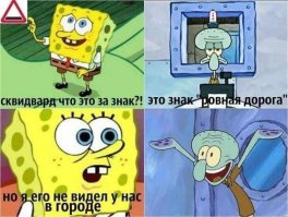 Подборка автоприколов. Часть 205