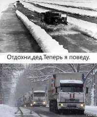 24 апреля 1945 года. 1403-й день войны  