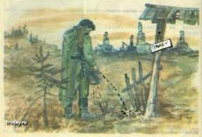 с народным творчеством не сравнится это