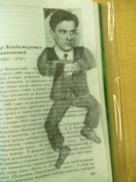с народным творчеством не сравнится это