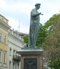 Дугой вариант