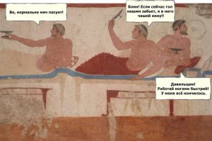 Средневековье в смешных картинках