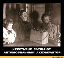 кстати, вот оригинал