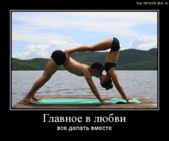 Сам занимаюсь йогой уже как год. Про брогу ничего не слышал. У нас в группе 15 человек, есть девушки и парни. Физическое состояние реально улучшилось, спокойнее стал, курить бросил. Не надо только говорить что йога это только женское занятие! Ничего постыдно в этом нет если этим заманиваться мужчина! Более того есть йога для беременных, для супружеских пар.