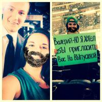 Заметьте, это не девушка. Написано: "Я хотел бы", а не "Я хотела бы".