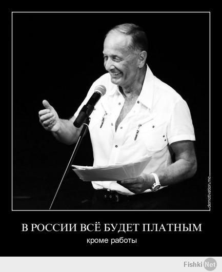 Потому как нажива от дешевой рабочей силы более привлекательней,чем соблюдение прав своихсограждан.