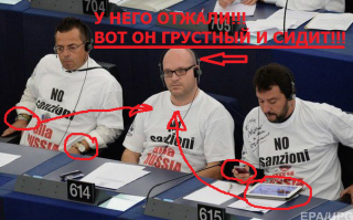 СУКИ, ВОРУЮТ, ДАЖЕ У СВОИХ!!! ТОЧНО ЦЫГАНЕ. (НО ТО ЧТО ЗА РОССИЮ СПС!!!)