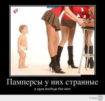 Подборка прикольных картинок