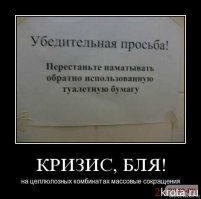 15 объявлений 2015 года, которые невозможно забыть