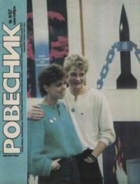 5 самых известных советских журналов для детей