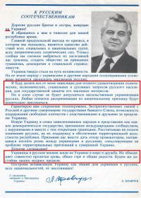 Тогда все было по другому. Да и начиналось все по другому: