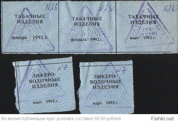 Центробанк не паникует, а исполняет план Путина?