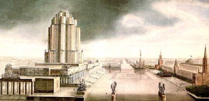 Проекты наркомата тяжелой промышленности, на месте ГУМа