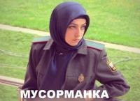 Фишкина солянка за 10.07.2014