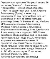 Пятничная подборка  демотиваторов