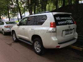 В соседнем дворе зафотал.