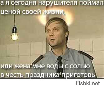 Погоня в Железногорске 