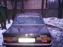 Прикольные надписи на машинах