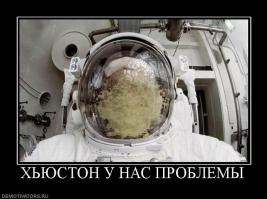 Неоспоримое доказательство