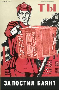 Инопланетяне! Они существуют! 