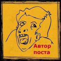 Иллюстрированные поговорки