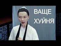 Костюмы голливудских знаменитостей на Хэллоуин 2014