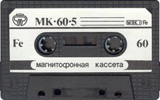 Моя первая флешка!
.
