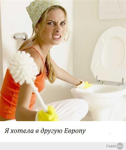 Хохма от Яйценюха