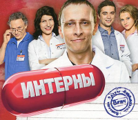 25 комедий, которые помогут победить осеннюю хандру