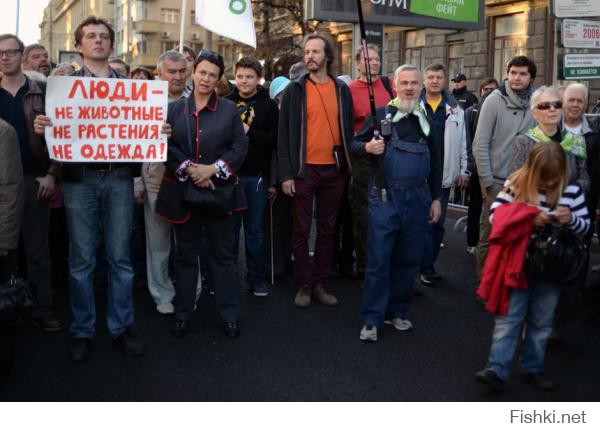 фото взято с ленты.ру

я чет понять не могу, марш протеста прошел, все там за то, что бы Россия не воевала. а она воюет? ну признали наши, что есть там русские, что они туда поехали. ну и что? так там куча наемников. со всех сторон. пусть проведут такой же марш в вашингтоне, париже, милане, лондоне и тд...

я кстати тоже против войны, которой пока нет.