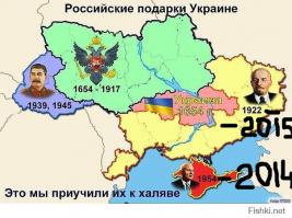 Порошенко продавал оружие «Уралами»