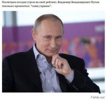 Пускай баян - зато приятно!