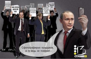 Все картинки с сайта "Topwar".