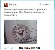 Ну ни фига себе!!!!!!!!