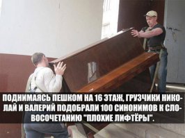 НЕТ ЛУЧШЕ И ПРЕКРАСНЕЙ ЯЗЫКА, 
ЧЕМ ТВОЙ РОДНОЙ!!!!!!!!!!