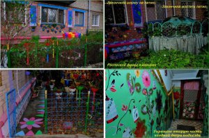 да вы батенька колхозов невидали)))