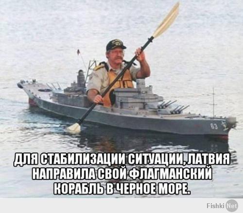 В тему нынешних событий, окружающих Черноморский Флот России