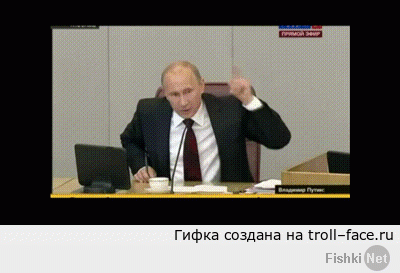 Обама Путину: - "Володя, только не начинай."

Путин всем: - "По поводу захвата территорий. На территории США и Канады изначально проживали индейцы, а негры изначально проживали в Африке... А Африка вон там, за дверью."