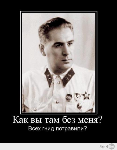 Молодежь троллит украинское посольство