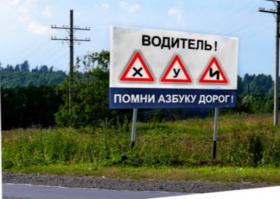 Подборка автоприколов. Часть 177