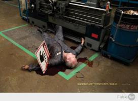 Безопасность превыше всего