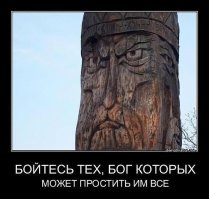 Пасха в европейском стиле: чужие традиции на нашем празднике