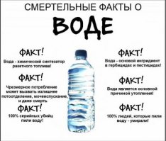  Как наш организм подсказывает нам сигналы о болезни