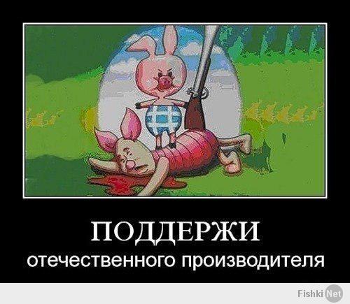 Смешные комментарии из социальных сетей 08.04.14 