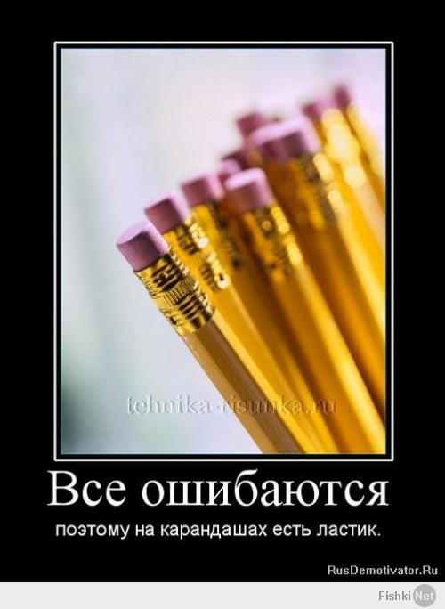 Плюсуйте совам, пожалуйста:) Это единственнопорядочные птицы:)и мы любим природу и никогда не бросаем бычки и бутылки на обочины:) Но и мы не идеальны