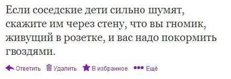 Простите, если баян. Вроде не видел тут.;)