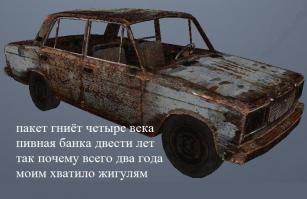 Веселые стишки - пирожки