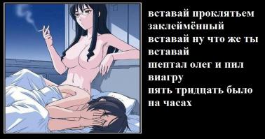 Веселые стишки - пирожки