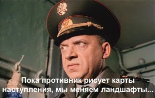 Землеройная техника ПЗМ-2 и МДК-3